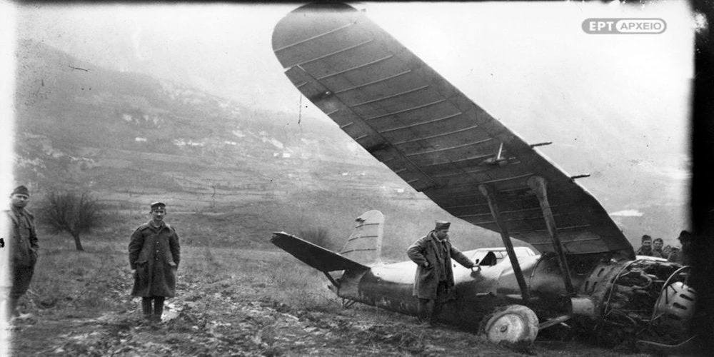 Ο άγνωστος αεροπόρος ήρωας του ’40 απ’ το Σουφλί
